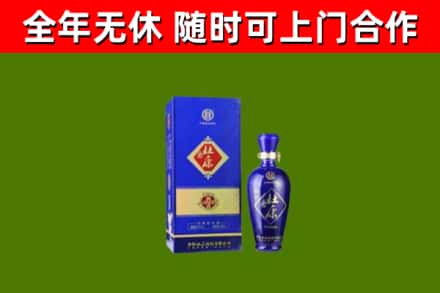 德安县烟酒回收杜康.jpg