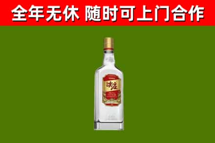 德安县回收尖庄酒
