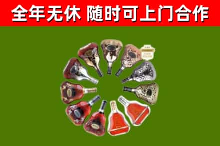 德安县回收XO